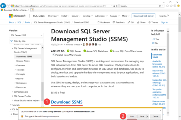 Страница загрузки Microsoft SSMS